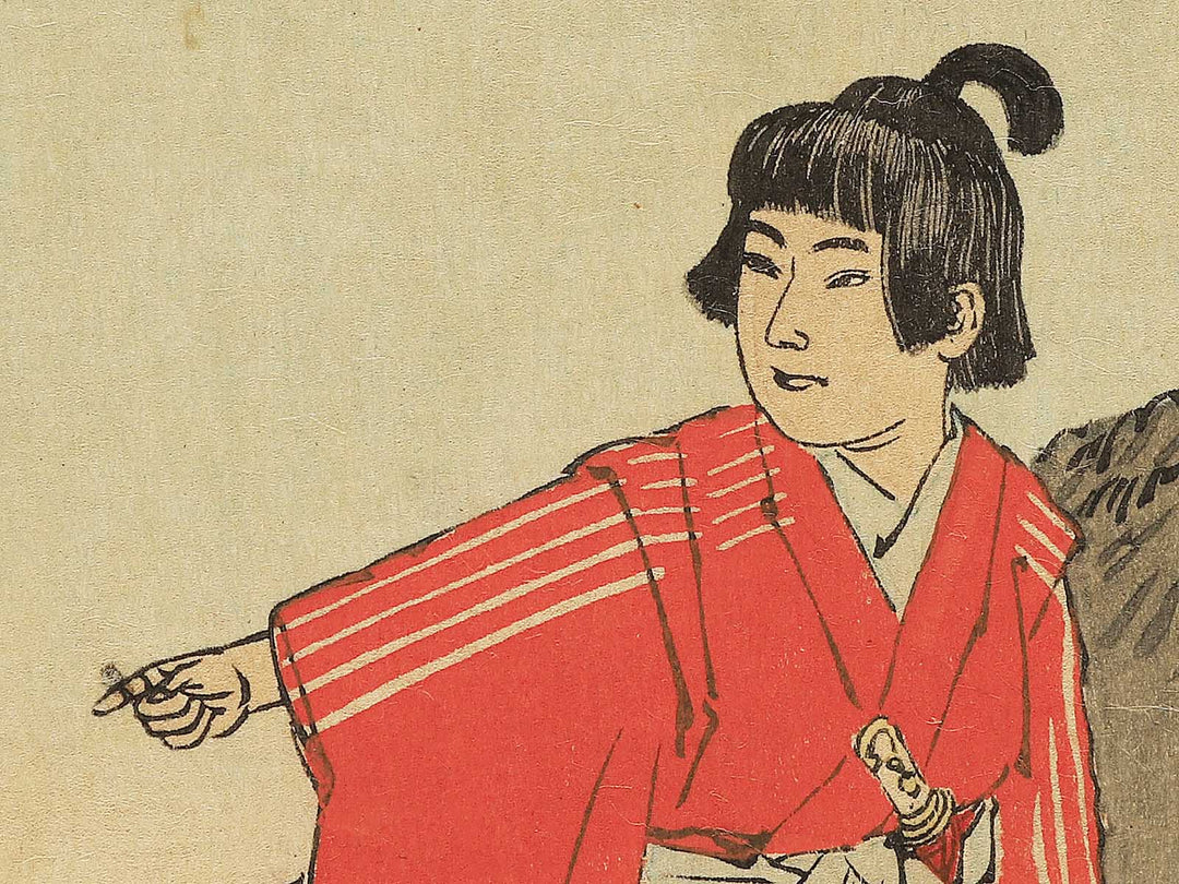 Uesugi Kagetora from the series Kyodo risshi no motoi by Kobayashi Kiyochika / BJ345-632