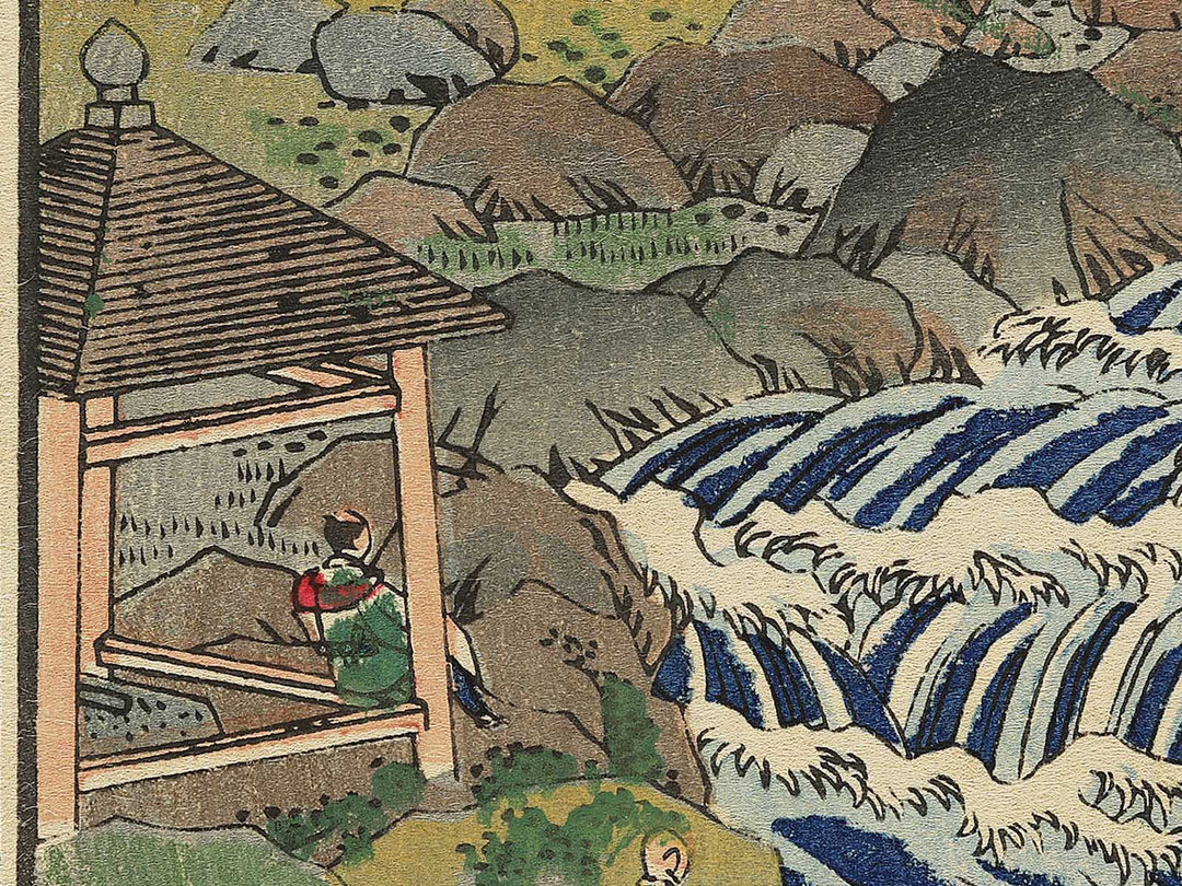 Kanmanfuchi from the series Nikko meisho junikei no uchi by Hasegawa Chikuyo / BJ343-385