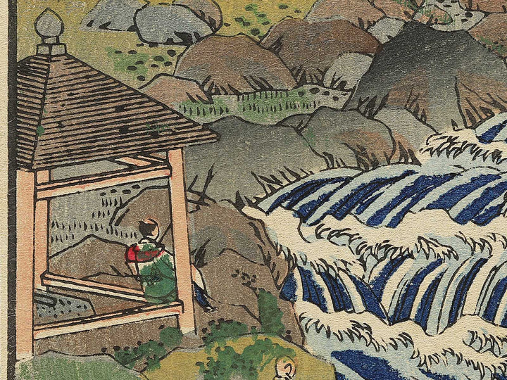 Kanmanfuchi from the series Nikko meisho junikei no uchi by Hasegawa Chikuyo / BJ343-385
