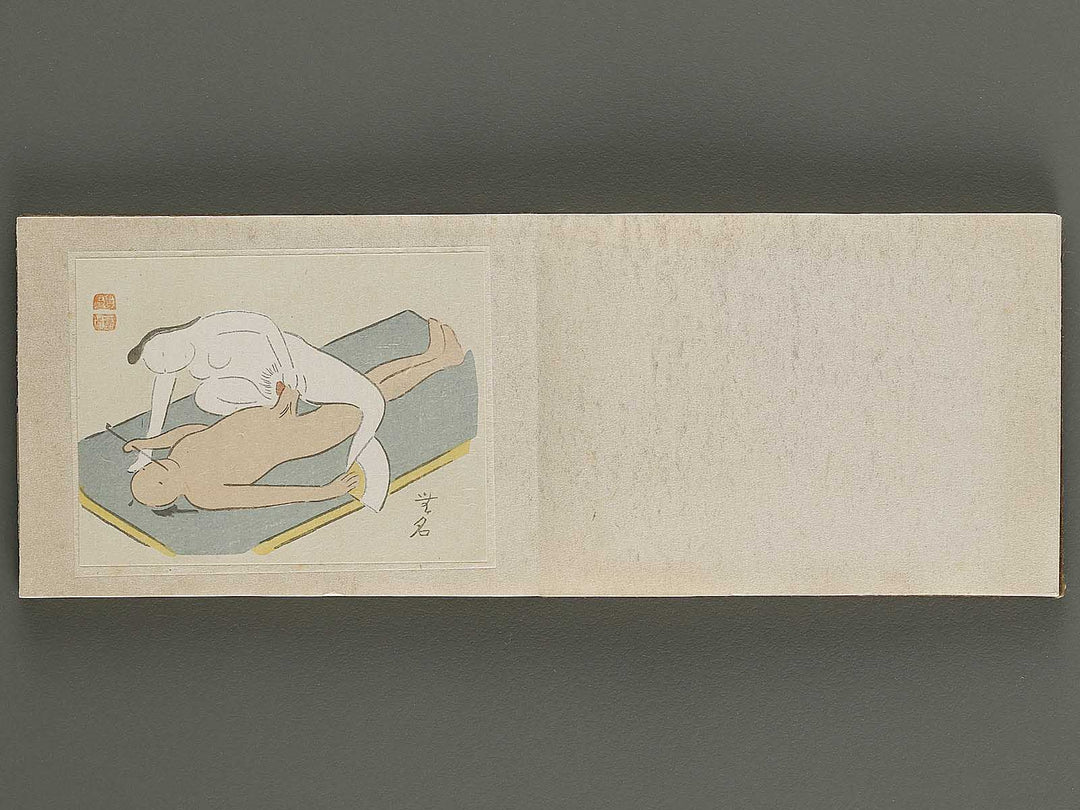 Mumyoo hisatsu by Kyuka Sansho / BJ326-809