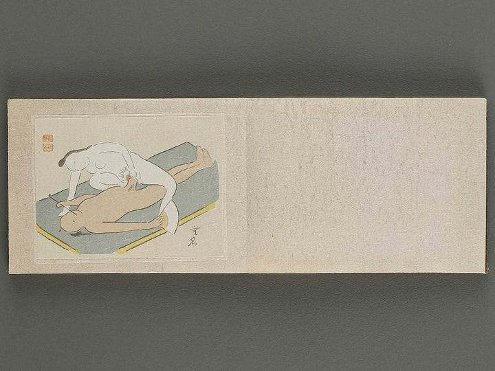 Mumyoo hisatsu by Kyuka Sansho / BJ326-809