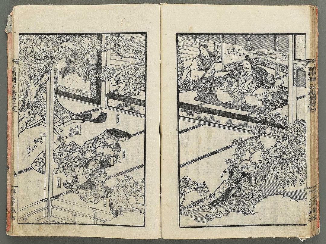 Nihon hyakushoden issekiwa Volume 5 by Yanagawa Shigenobu / BJ348-796