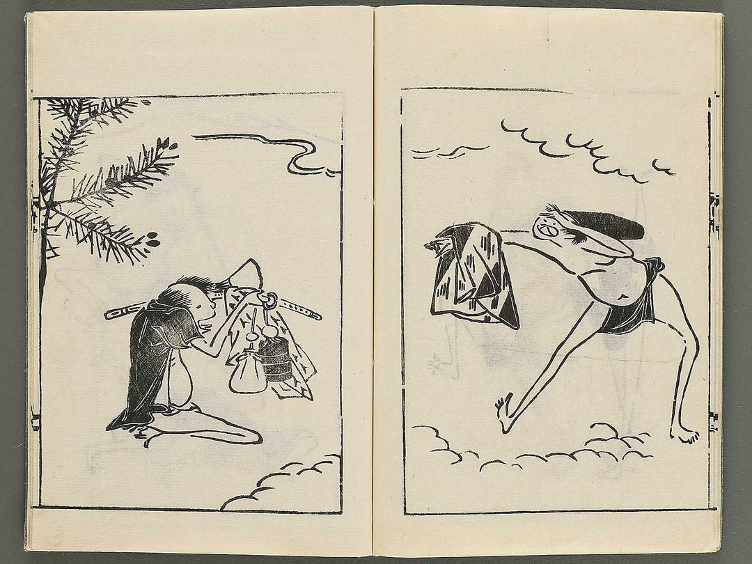 Toba e ogi no mato (Chu) / BJ351-148