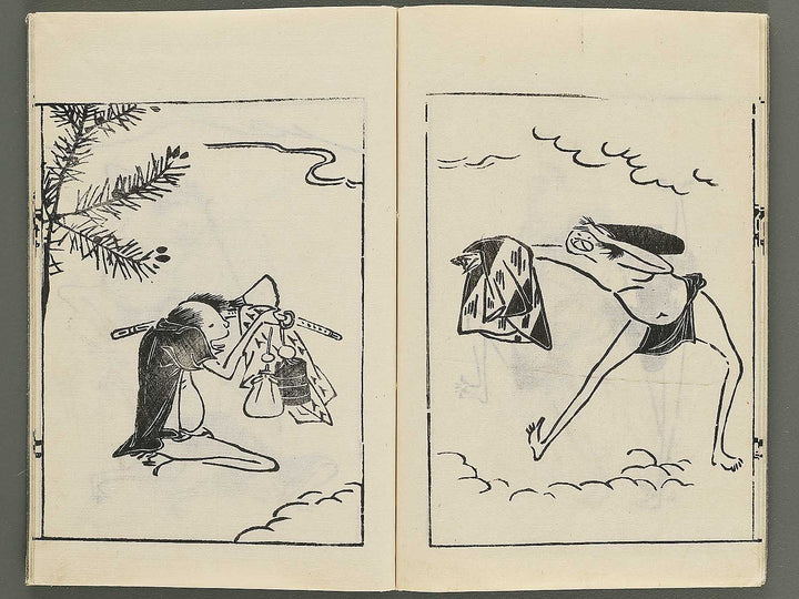 Toba e ogi no mato (Chu) / BJ351-148