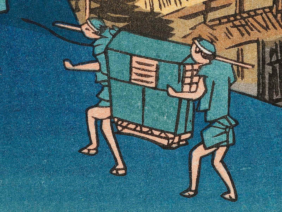 Shinyoshiwara emonzaka aki no tsuki from the series Toto meisho by Utagawa Hiroshige, (Small print size) / BJ327-047