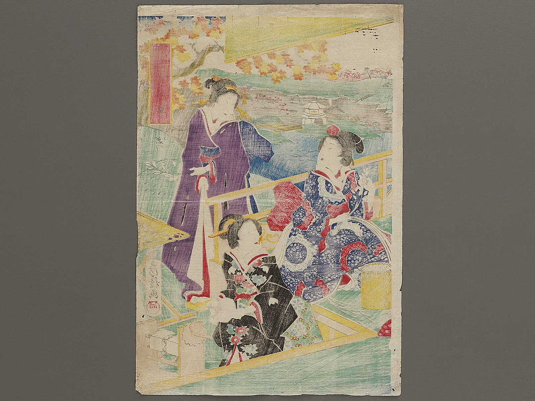 Genji kaiko yashinaigusa by Utagawa Fusatane / BJ334-908