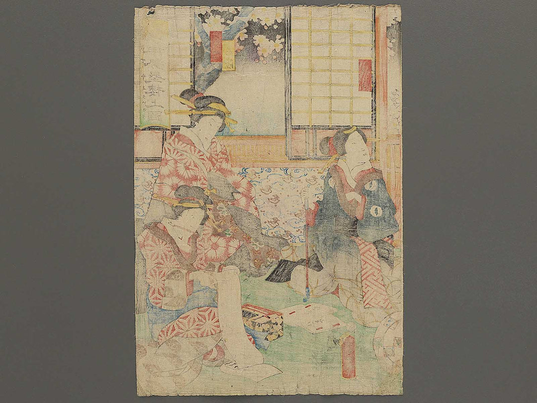 Kaneko Iseya nikai no zu by Utagawa Kuniaki / BJ342-384