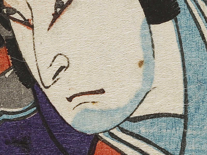 Hanagumo kagayaku soshi by Ichiyosai Yoshitaki / BJ329-868