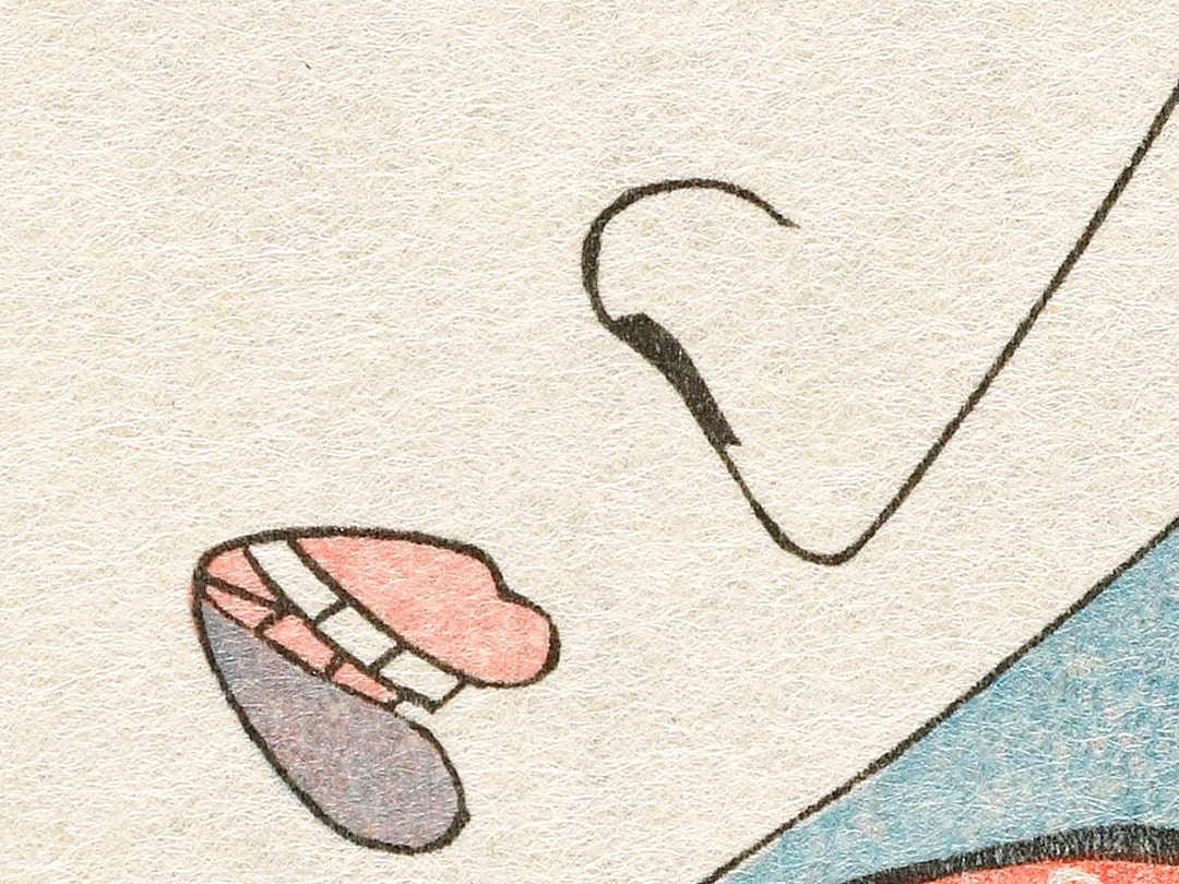 Tose kobutsu hakkei by Keisai Eisen, (Large print size) / BJ319-018