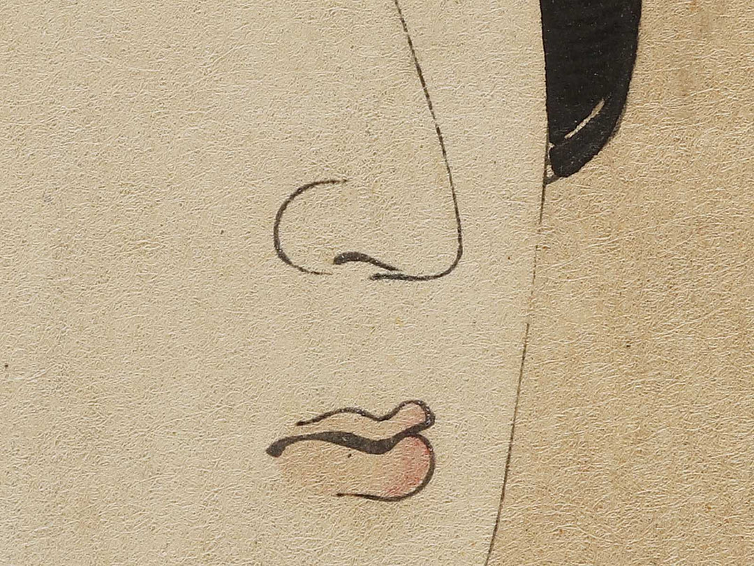 Iyo from the series Tokyo geigi bijin kurabe by Kobayashi Kiyochika / BJ339-143