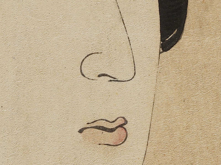 Iyo from the series Tokyo geigi bijin kurabe by Kobayashi Kiyochika / BJ339-143