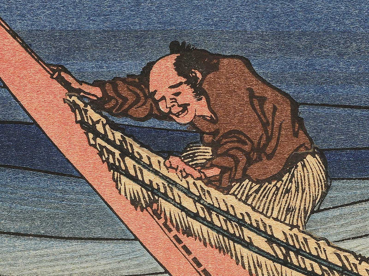 Sangi Takamura from the series Hyakunin issu uba ga etoki by Katsushika Hokusai, (Large print size) / BJ354-970