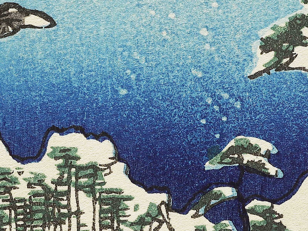 Shisa from the series Famous Views of the Sixty-odd Provinces by Utagawa Hiroshige, (Large print size) / BJ334-152