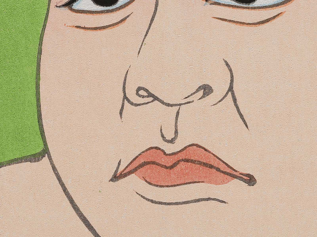 Waka hanada, Taka no hanada / BJ325-885