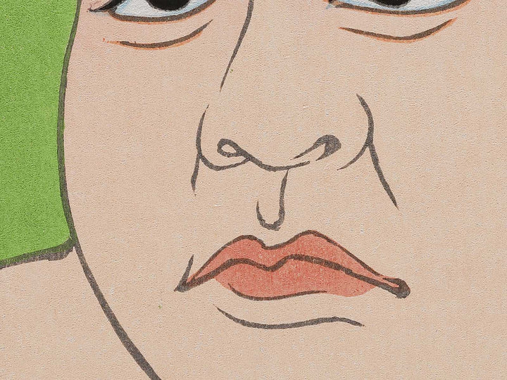 Waka hanada, Taka no hanada / BJ325-885