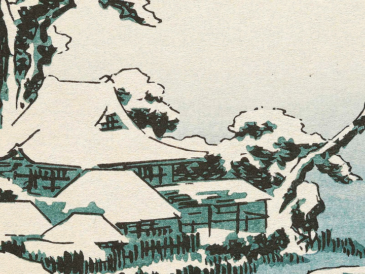 New Year Sun-rise with snow at Susaki from the series Famous Places in the Eastern Capital by Utagawa Hiroshige, (Large print size) / BJ329-455