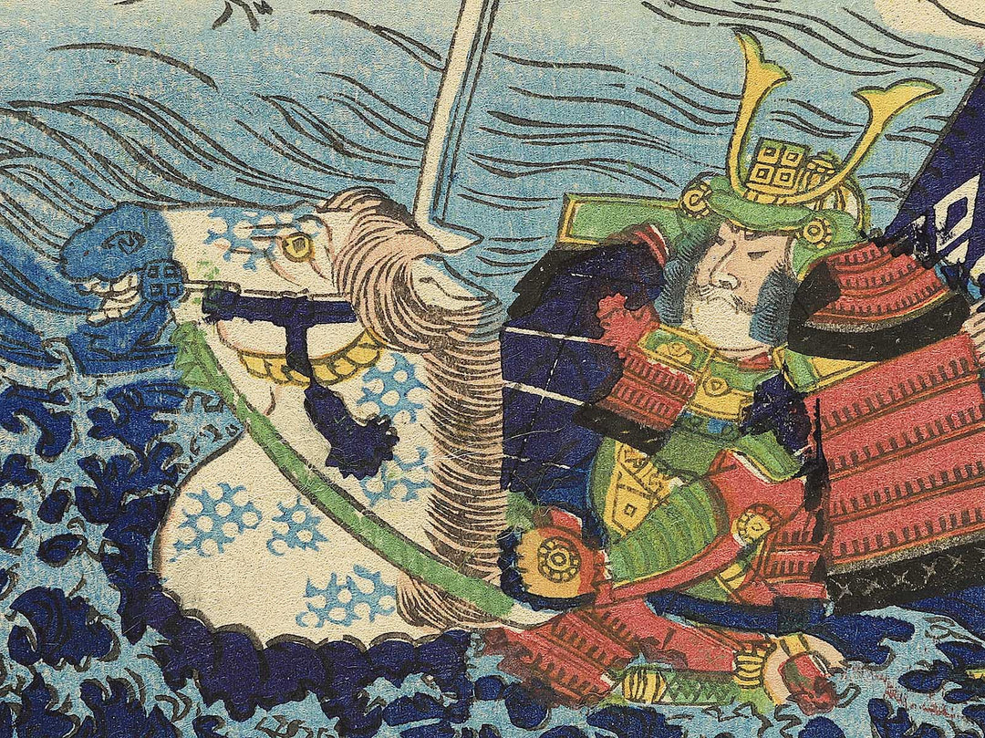 Ujigawa from the series Yoshitsune ichidaiki by Utagawa Yoshitora / BJ352-128