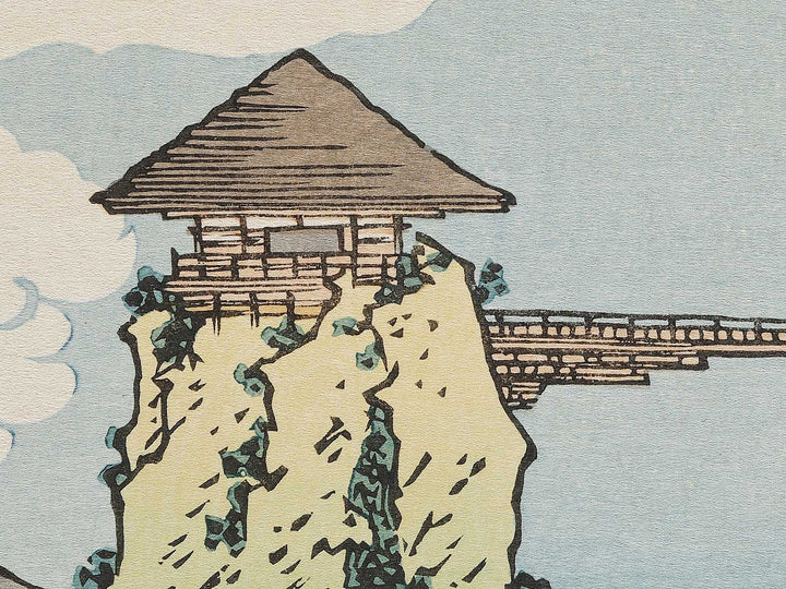 Ashikaga gyodo zan kumo no kakehashi from the series Shokoku meisho kiran by Katsushika Hokusai, (Large print size) / BJ320-565