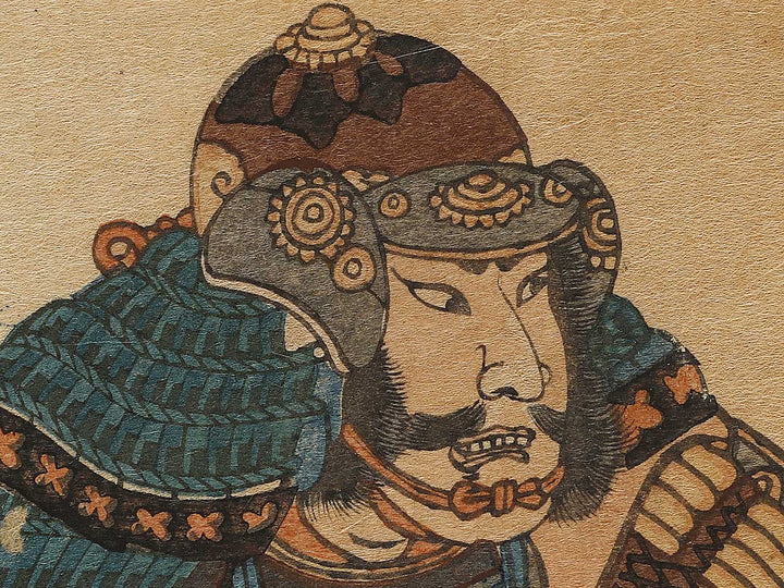 Miura Yoshizumi from the series Genpei eiyu kagami by Utagawa Yoshikazu / BJ337-792