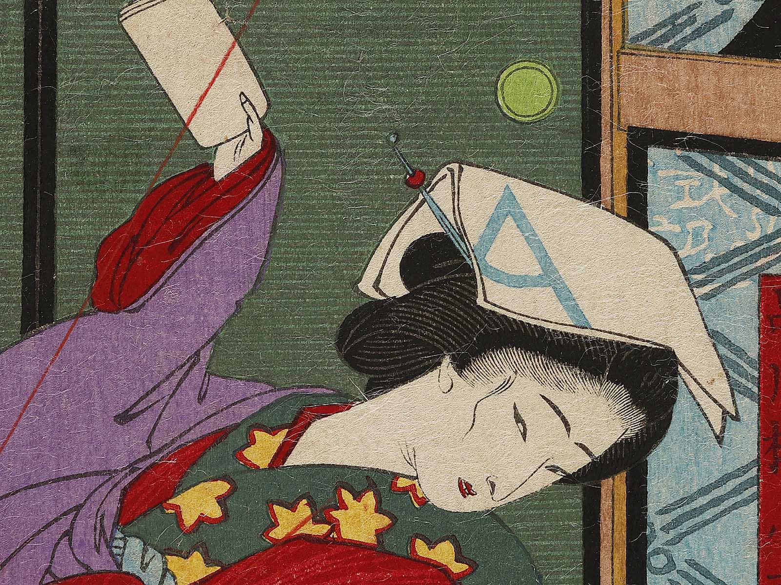 Gozen hachi ji from the series Kuruwa dokei by Bosai Shugetsu
