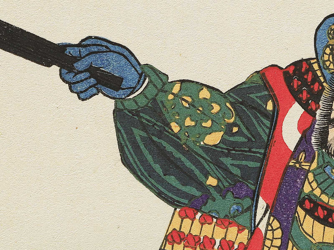 Taiheiki Eiyuden, Fujiwara no Masakiyo / BJ343-952