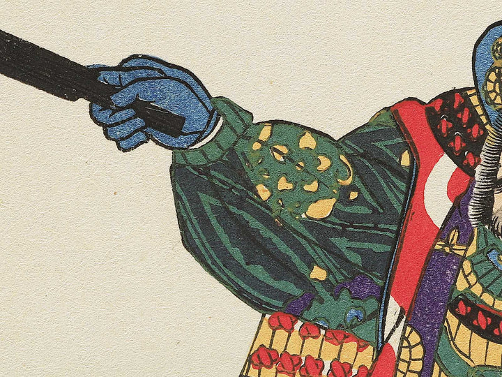 Taiheiki Eiyuden, Fujiwara no Masakiyo / BJ343-952