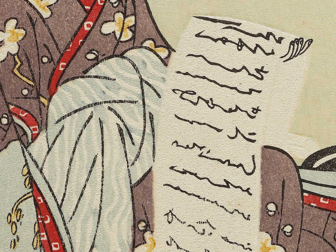 Harlot on a Crane by Suzuki Harunobu, (Medium print size) / BJ325-507