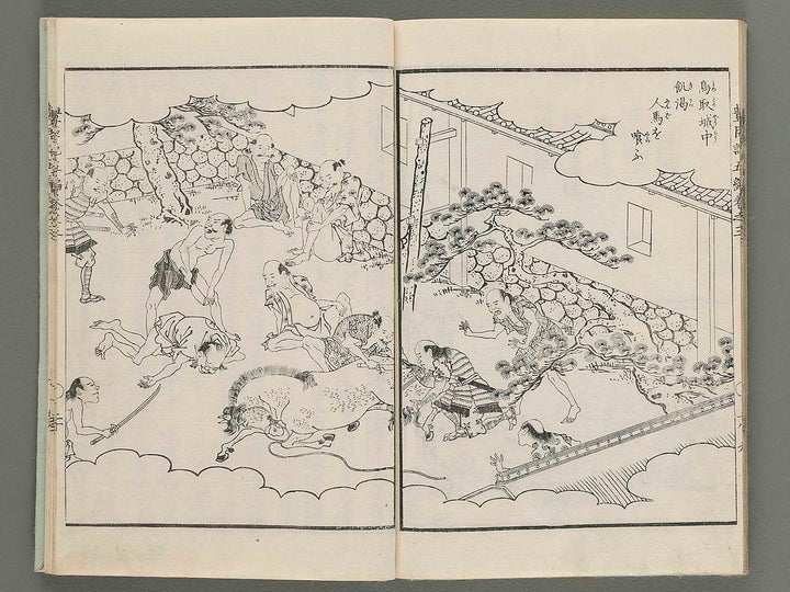 Ehon toyotomi kunkoki Part 5, Book 3 by Utagawa Kuniyoshi / BJ276-493