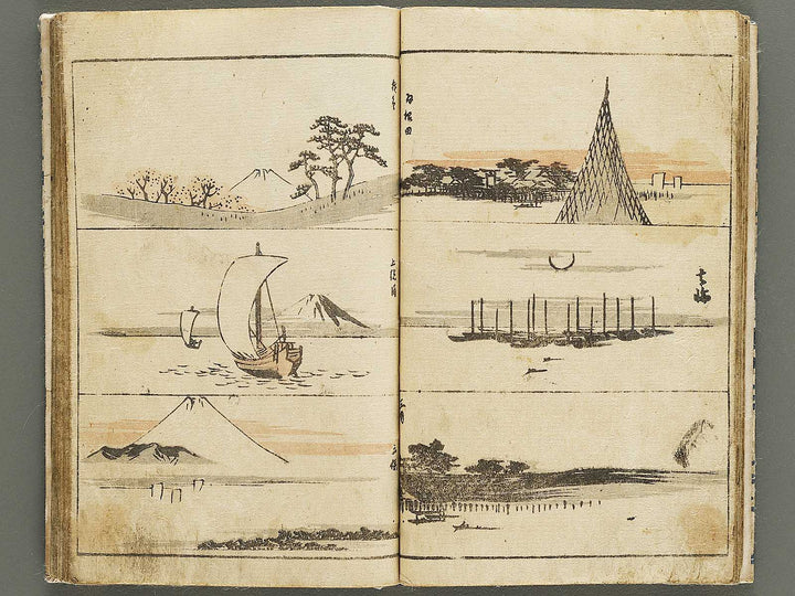 Sohitsu gafu by Utagawa Hiroshige / BJ335-293