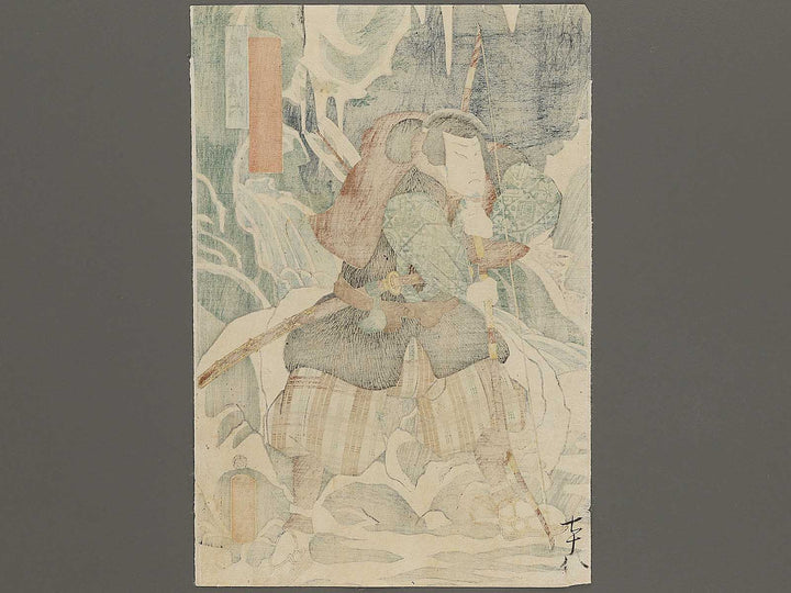 Kabuki actor / BJ325-241