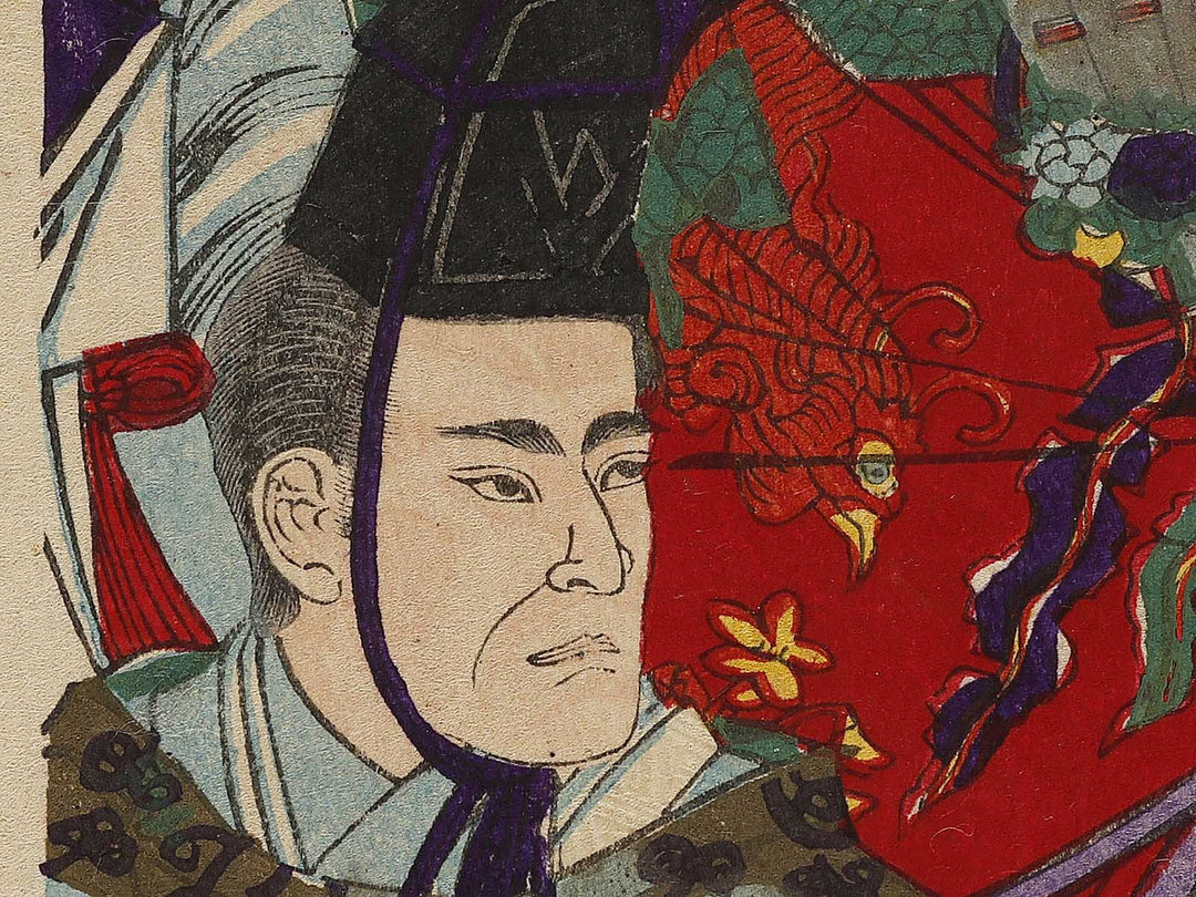 Meiji kanin kan by Toyohara Kunichika / BJ336-154