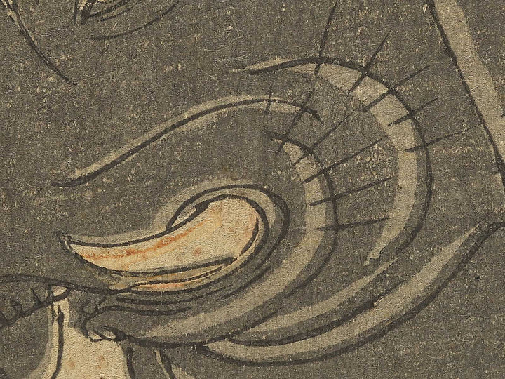 Tsnjiku hakurai daizo no zu by Utagawa Yoshitoyo / BJ345-660