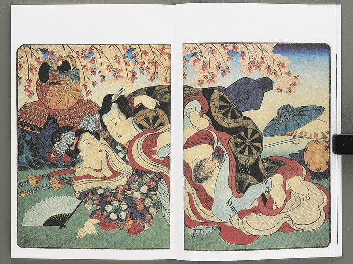 Renjo iro shiki shi Ten (Part 1 of 3) by Koikawa Shozan (Insuitei) / BJ346-633