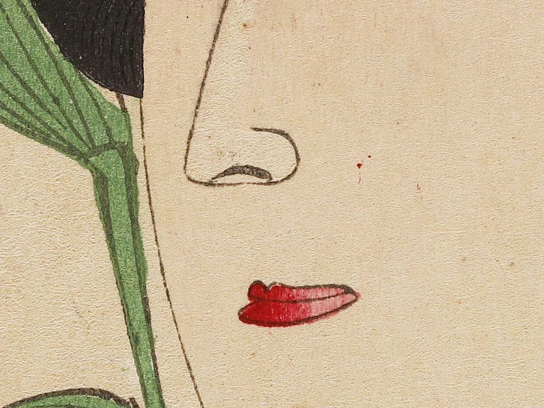 Hana no En-Kaoru Zensei / BJ334-551