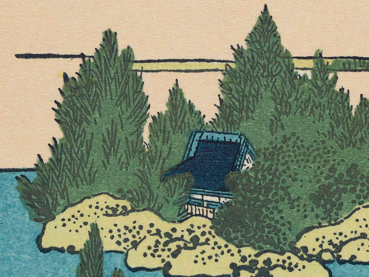 Hakone Lake in Sagami Province from the series Thirty-six Views of Mount Fuji by Katsushika Hokusai, (Medium print size) / BJ277-949