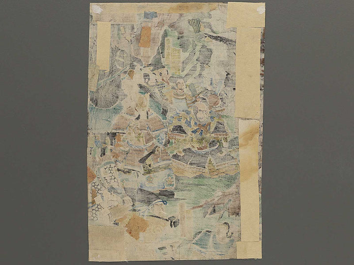 Minamoto no Yoshitsume ichinotani urate no zu by Utagawa Yoshikazu / BJ349-398