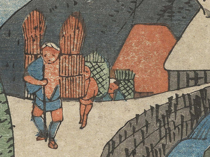Okabe from the series The Fifty-three Stations of the Tokaido by Utagawa Hiroshige / BJ346-234