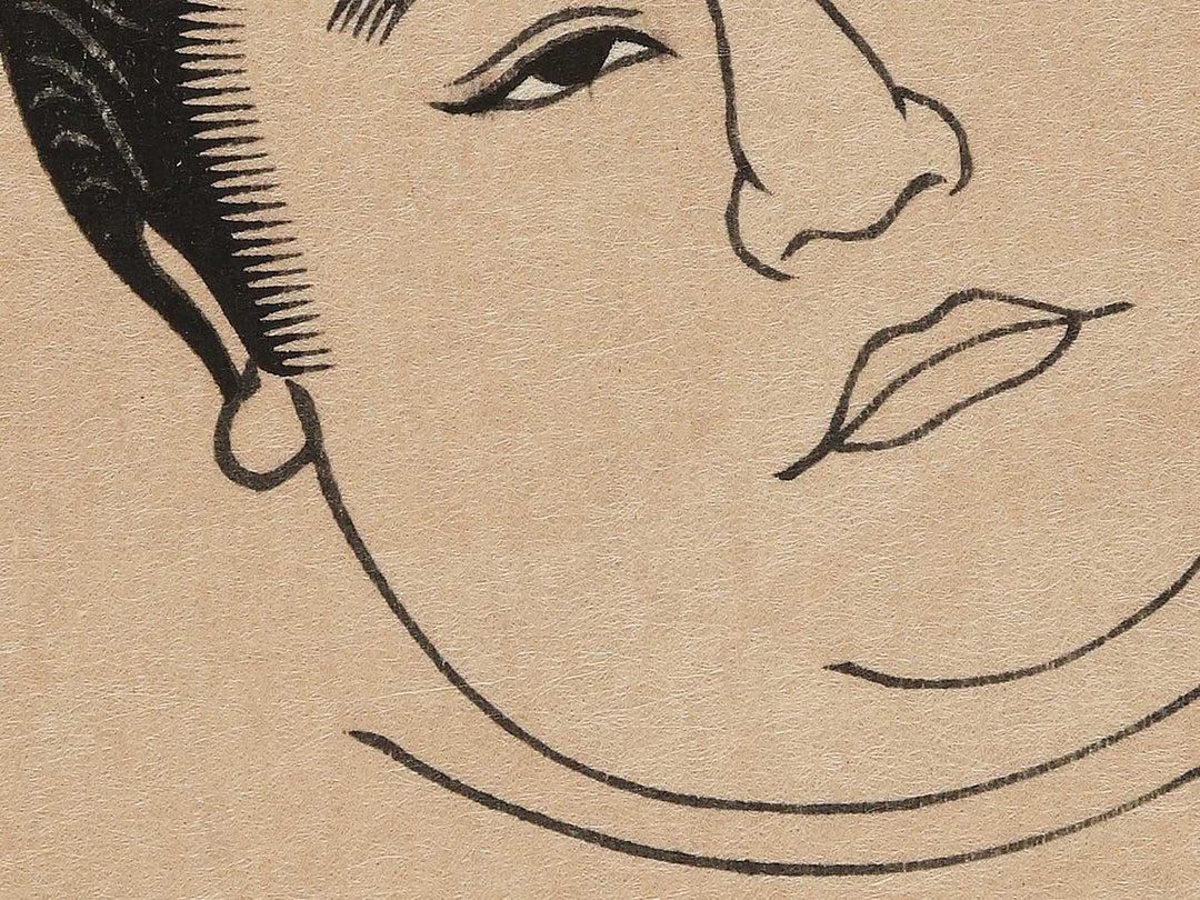 Terukuni Manzo from the series Nishiki-e of the Grand Sumo Tournament in Modern Times by Kinoshita Daimon, (Large print size) / BJ355-852
