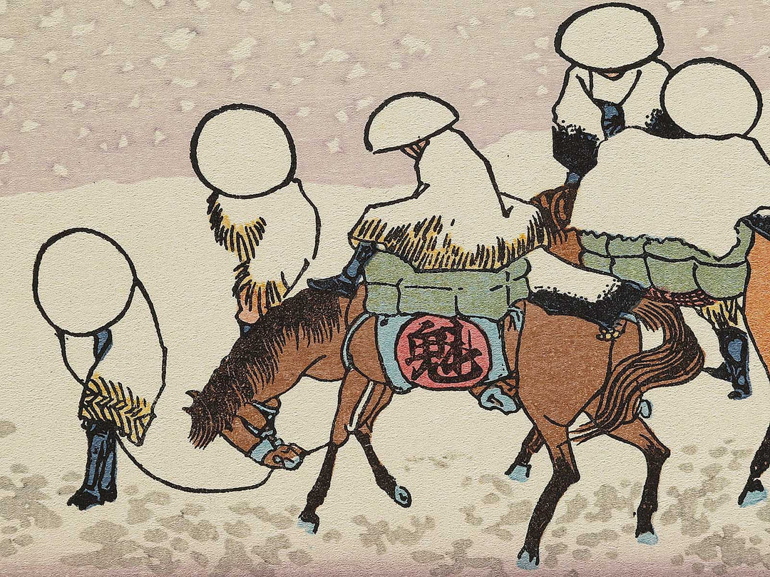 Shinsetsu no fuji from the series One Hundred Views of Mount Fuji by Katsushika Hokusai, (Medium print size) / BJ327-516