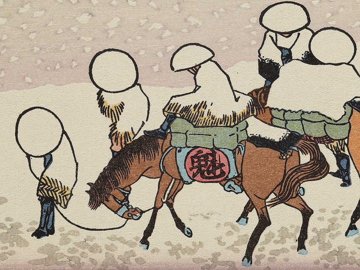 Shinsetsu no fuji from the series One Hundred Views of Mount Fuji by Katsushika Hokusai, (Medium print size) / BJ327-516