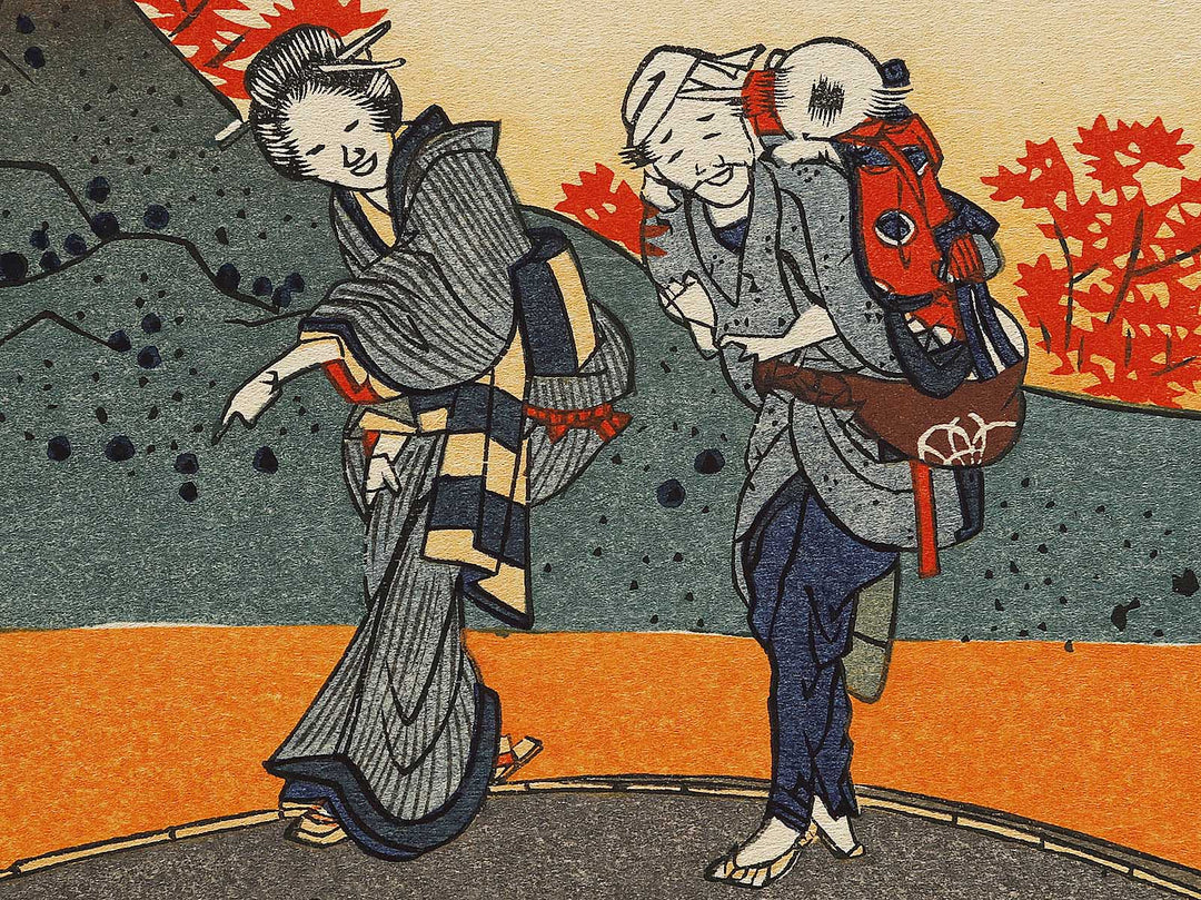 Ariwara no Narihira  from the series Hyakunin isshu ubaga etoki by Katsushika Hokusai, (Large print size) / BJ328-279