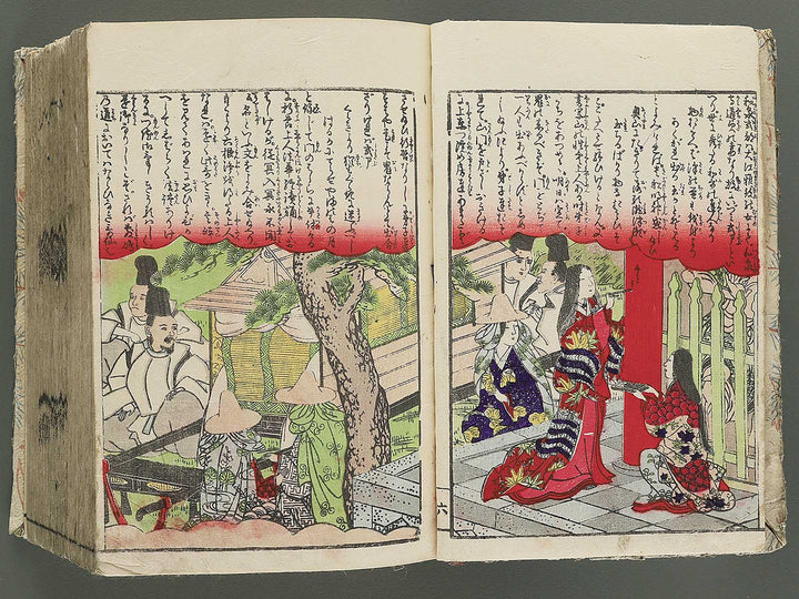 Kenjo ikun misao hyakunin isshu hanabunko / BJ350-210