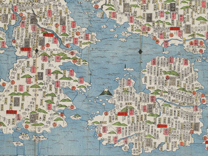 Dai nihon dochu meisai zu by Kato Eitaro / BJ320-124