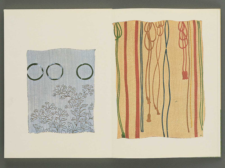 Senshoku taikan (Zatsu no bu) / BJ342-769