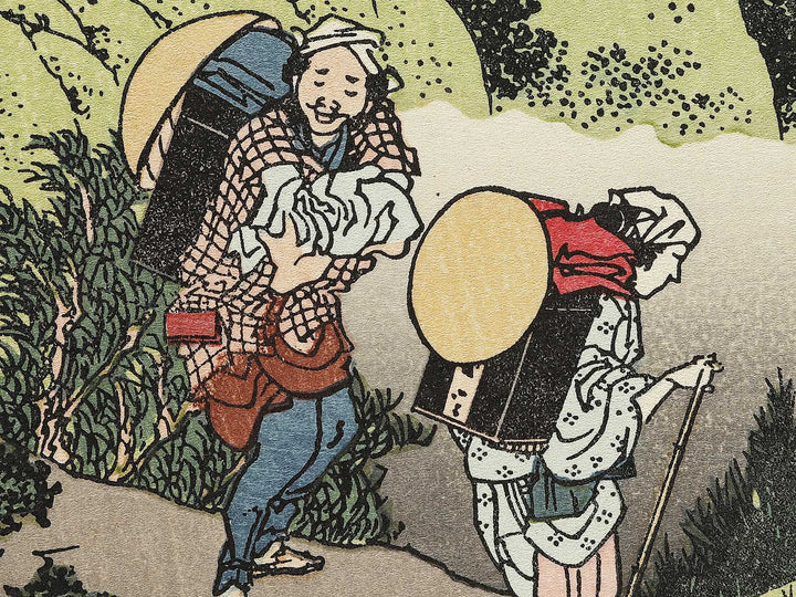 Mt. Fuji seen from a mountain-path near Taisekiji from the series One Hundred Views of Mount Fuji by Katsushika Hokusai, (Medium print size) / BJ327-523