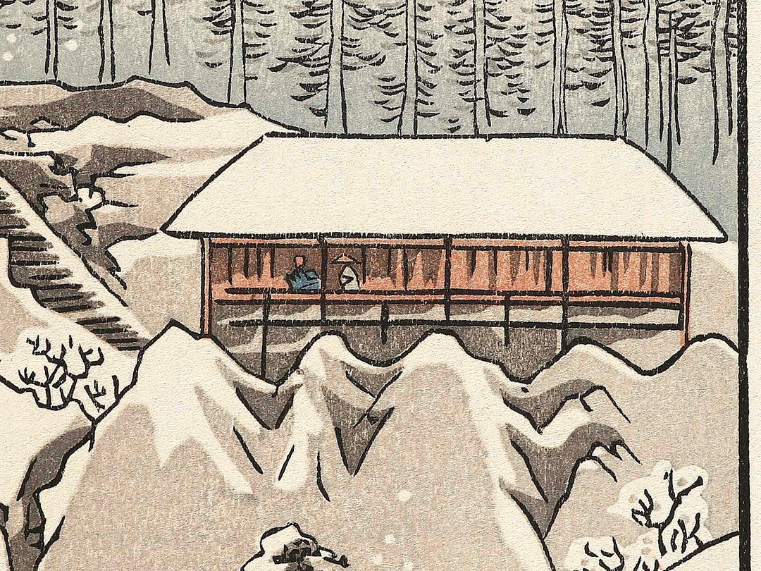 Mount Haruna Under Snow from the series Famous Views of the Sixty-odd Provinces by Utagawa Hiroshige, (Large print size) / BJ318-444