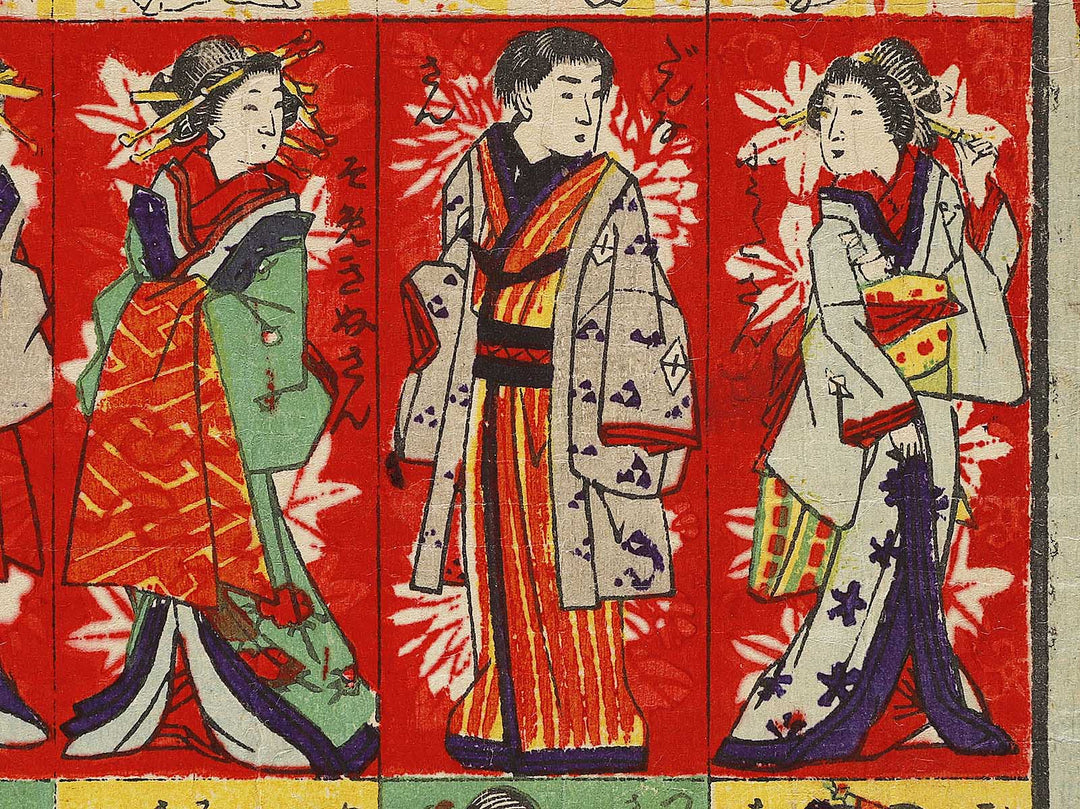 Shinpan joto ane sama dukushi by Utagawa Yoshifuji / BJ336-546