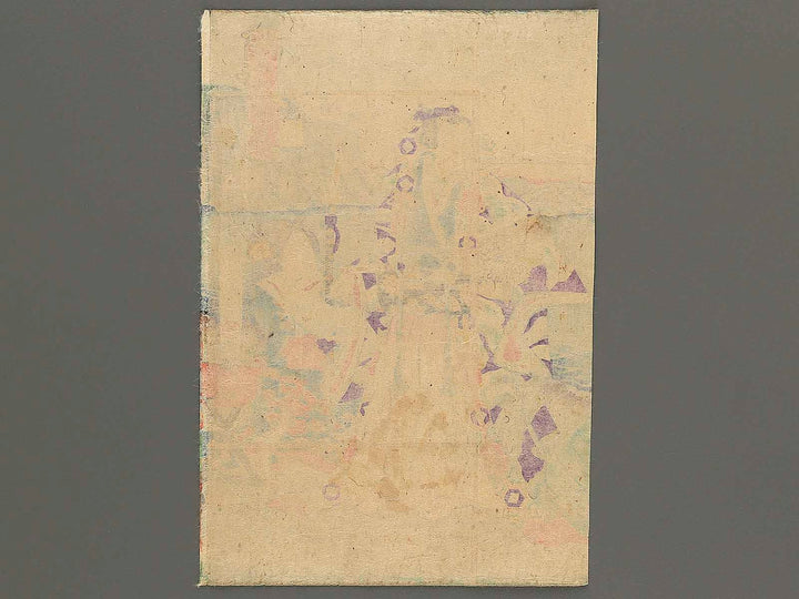 Tori from the series Genji kachofugetsu no uchi by Utagawa Fusatane / BJ345-702