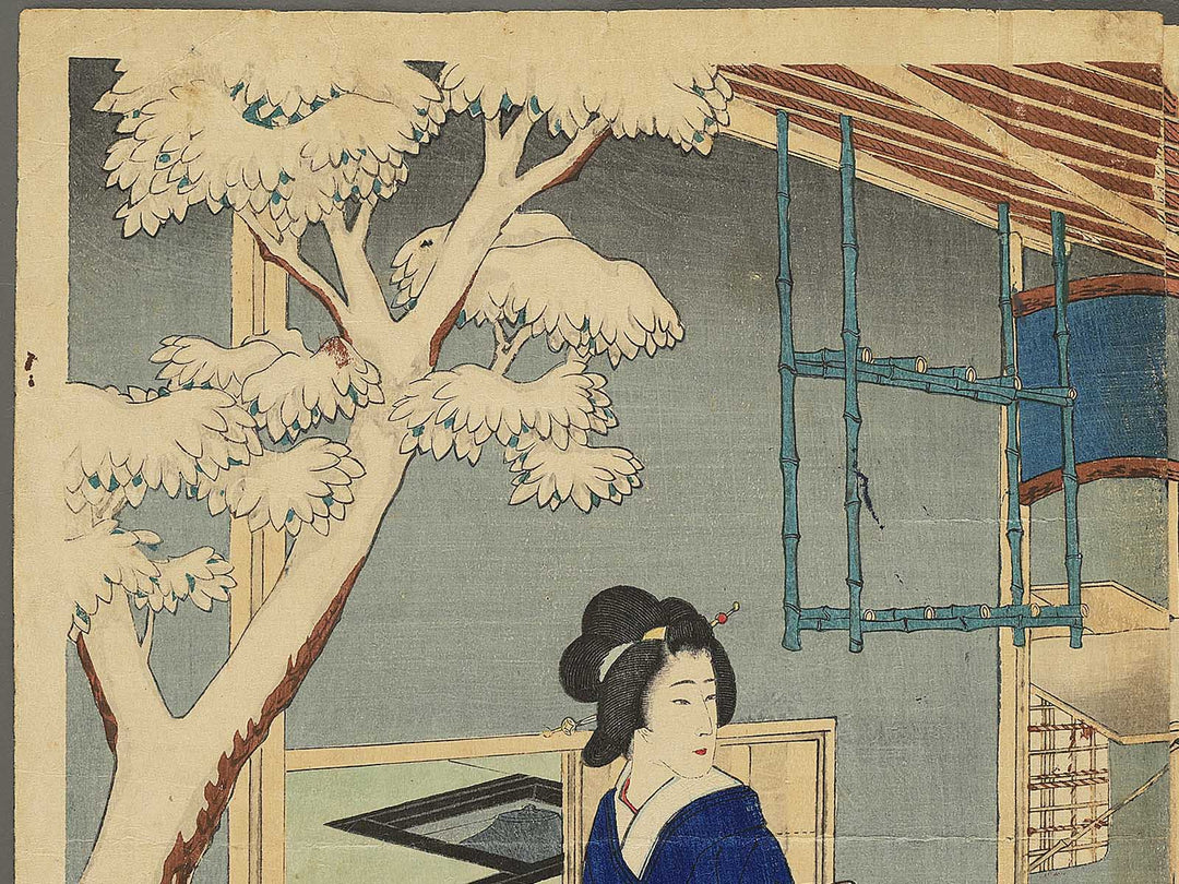 Kobori Enshu ryu chaji sekiiri no zu by Baihoan / BJ342-489