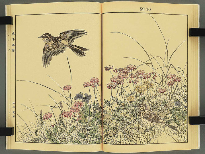 Keinen kacho gafu (Haru no bu) by Imao Keinen / BJ337-848